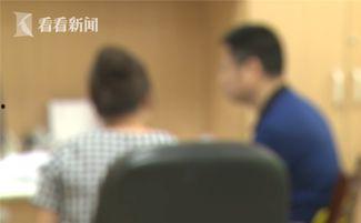 张小姐老公爆料视频在线观看,揭秘背后惊人真相  第1张