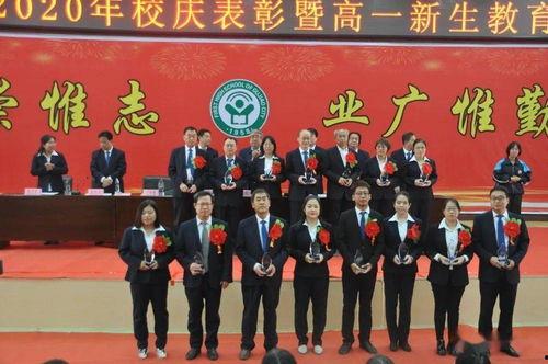 山西临汾一楼爆料视频最新,惊险瞬间引发社会关注 第3张 山西临汾一楼爆料视频最新,惊险瞬间引发社会关注 第3张