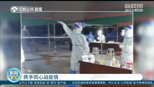 玉林一位老师爆料视频,揭秘教育行业背后真相 第3张 玉林一位老师爆料视频,揭秘教育行业背后真相 第3张