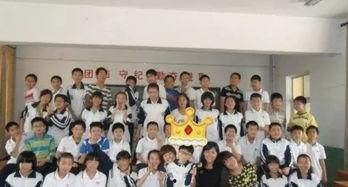 衡安中学爆料事件视频曝光,视频曝光揭示惊人内幕 第2张 衡安中学爆料事件视频曝光,视频曝光揭示惊人内幕 第2张