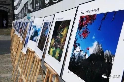 新密都市爆料新闻视频,最新视频揭露惊人内幕 第1张 新密都市爆料新闻视频,最新视频揭露惊人内幕 第1张