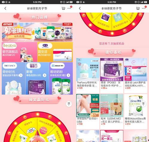 卡圈爆料最新内幕,最新内幕曝光，带你探秘卡圈风云  第2张