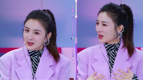 爆料薇娅事件最新消息新闻,最新爆料揭露惊人内幕  第2张