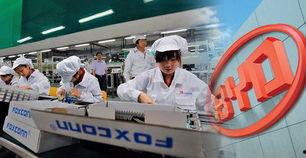 富士康电池爆料视频大全,揭秘生产内幕与技术创新 第2张 富士康电池爆料视频大全,揭秘生产内幕与技术创新 第2张