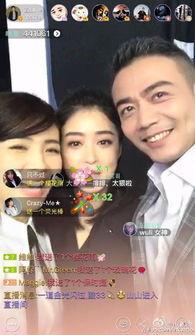 韩国明星相互爆料视频大全  第3张