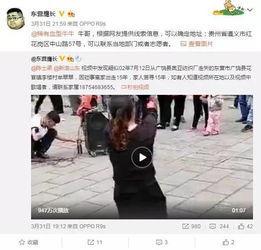 小影夫妇带假货爆料视频,直播带货乱象背后的利益链  第3张