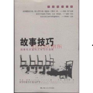 虚构叙事最新爆料,揭秘神秘爆料背后的秘密世界