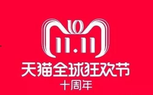 红星爆料今日头条,今日头条最新热点事件深度解析 第1张 红星爆料今日头条,今日头条最新热点事件深度解析 第1张