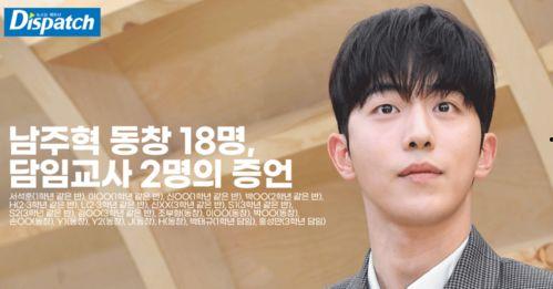 d社只爆料圈内,d社独家爆料，幕后故事大公开！”