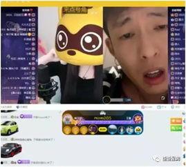 YY刘一手徒弟爆料视频,揭秘背后惊人内幕  第2张